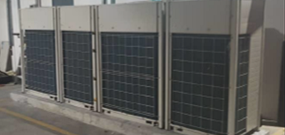 VRV System